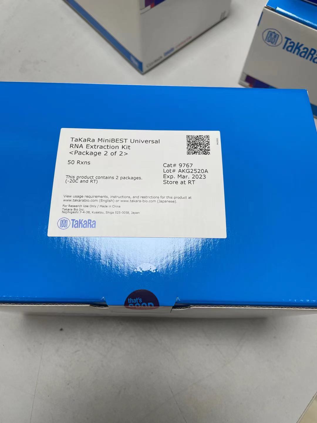 TaKaRa MiniBEST Universal RNA Extraction Kit